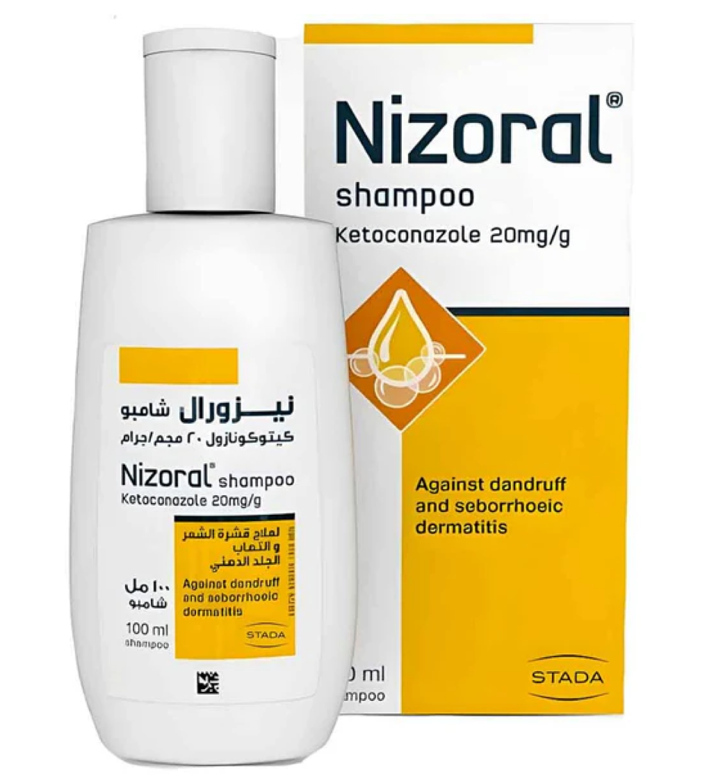 Nizoral Shampoo